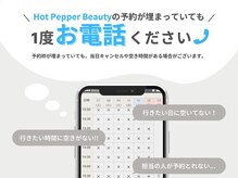 琴似の鍼灸整骨院