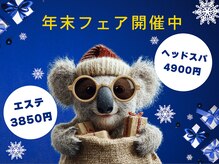 ビーエックス(.BX)