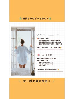 ローリエ/継続が大切なポイント