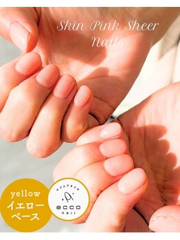 エッコネイル 京橋店(ecco nail)/イエベ