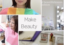 メイクビューティー(Make Beauty)
