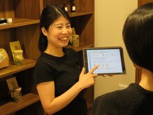 ウリア(ULIA)の雰囲気（その日のあなたの状態に合わせて、オーダメイドケアを。）