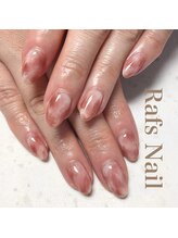 スキンカラーマーブル