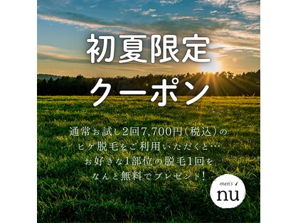 メンズ ヌー(men's nu)の写真