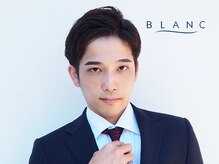 アイラッシュサロン ブラン 名古屋パルコ店(Eyelash Salon Blanc)/メンズアイブロウ/眉毛WAX