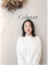 コルマール(Colmar) Ayako