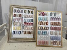 サロン ド 花歩 松山本店