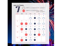 サロンドマーリッシュ(salon de Maalish)の雰囲気（キッズスペース予定表【キッズ・ベビー・子連れ歓迎★】）