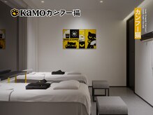 カモ カンフー猫 通天閣店(Kamo)/全身もみほぐしコース【肩こり】