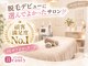アルゴ 福井店(ALGO)の写真