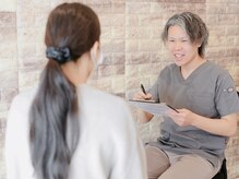整体院リノベボディ(リノベBODY)の雰囲気（「症状・お悩み」や「目標・理想」などを丁寧にカウンセリング◎）