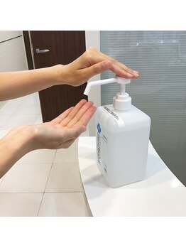ラウレア 西条店(LAULEA)/ご来店時、手指消毒のお願い