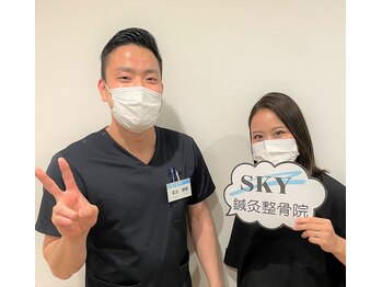 スカイ 鍼灸整骨院 整体院(SKY)/お客様とのお写真です(^^)