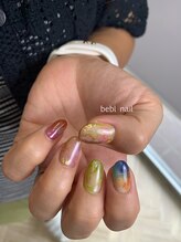 ビーブル 四日市(bebl)/定額デザイン