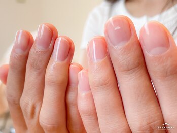 コナ(KONA)/ハンドケア 辻堂 藤沢