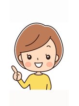 アンムート(ANMUT)&nbsp;SORA 