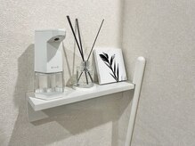 フィズ 府中店(FIS)/☆学割U24クーポン☆都度払い 