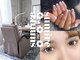 サロン スミレ(salon sumire)の写真