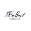 ベリール(Belire)のお店ロゴ