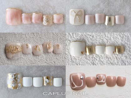 ブランシェキャプラス(BRANCHE CAPLUS)の写真