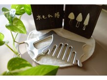 木もれ陽の雰囲気（クセになる"イタ気持ち良い"施術です♪ヘッドスパ）