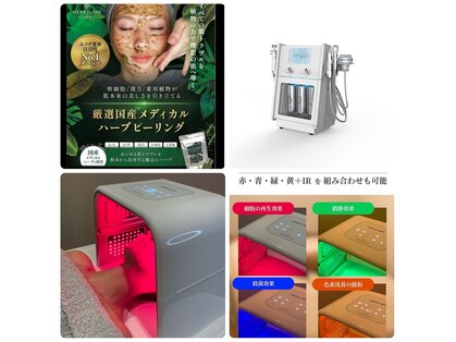 ウェルビーイング(well-being)の写真