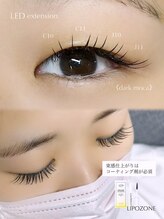 カンナカンナ(cannaCANNA)/ナチュラル/フラットラッシュ