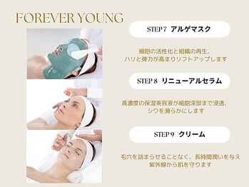 ヒナノ 矢場町店(HINANO)/CHRISTINA/エイジングケア