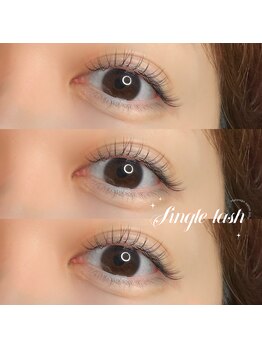 フリオ 藤枝店(julio)/シングルエクステ