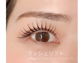 ラグシー 桜木町(RAGCie)/◇ラッシュリフト◇
