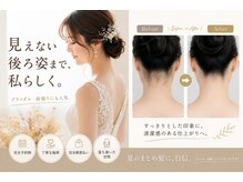 ヒダマリ 新屋敷店(Hidamari)