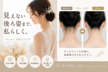 ヒダマリ 新屋敷店(Hidamari)