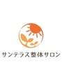 サンテラス整体サロン 太田川店/スタッフ一同
