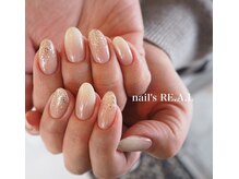 ネイルズリアル(nail's REAL)/ベイビーブーマー