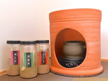 エミニナル(emininal)/お客様のお悩みに合わせて☆