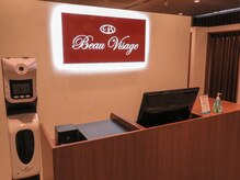 ビュー ヴィサージュ 天神イムズ店(Beau Visage)/この受付が目印です♪