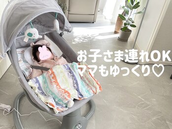 ニューシー(NUCY)/お子様もご一緒に