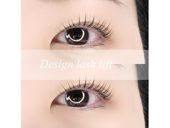 アイデザインエルソル(Eye Design el Sol)/