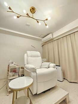 ハリエンジュ(Harienju)/リクライニングチェア