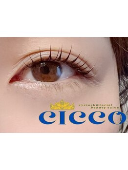 モテ可愛な目元にしたい