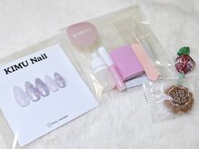 キムネイル(KIMU Nail)