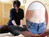 【女性のための骨盤矯正】¥10,000→¥3,980