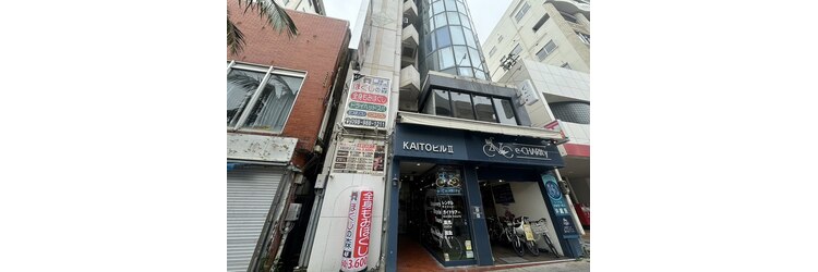 ほぐしの森 那覇国際通り店のサロンヘッダー