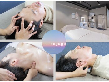 ヴォヤージュ(voyage)