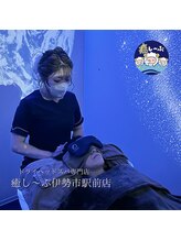 癒し～ぷ 伊勢市駅前店/癒しの空間