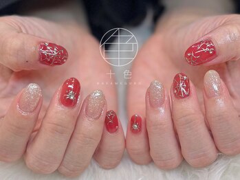 十色 中目黒店/【季節のDESIGN】初回オフ無料！