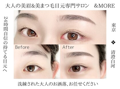 アンド モア 清澄白河(&MORE)の写真