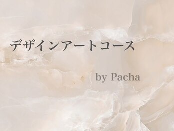 パシャ(Pacha)/