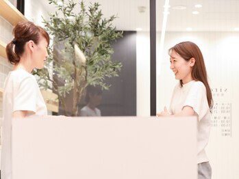 麻生シロ整骨院(麻生siro整骨院)