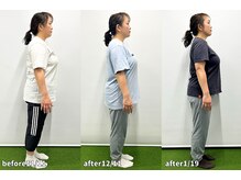 モア 札幌澄川店(MORE)/いくつになっても変われる